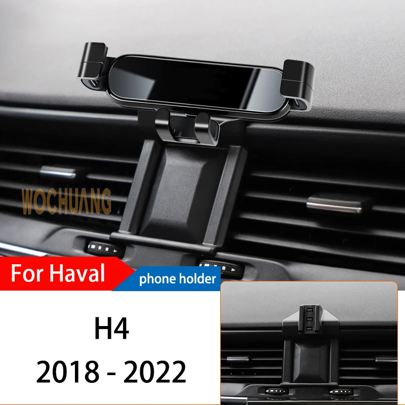 

Car Phone Holder For Haval H4 18-2022 GPS Special Gravity Navigation Mobile Bracket Rotating Mount Bracket Lnterior Accessories