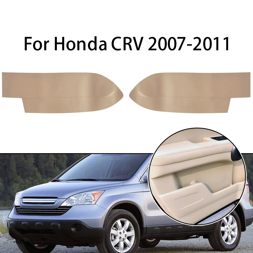 For Honda For CRV 2007-2012  Leather Front Door Panels Armrest Cover 2pcs Beige Stain-resistant Easy To Clean With A Damp Towel