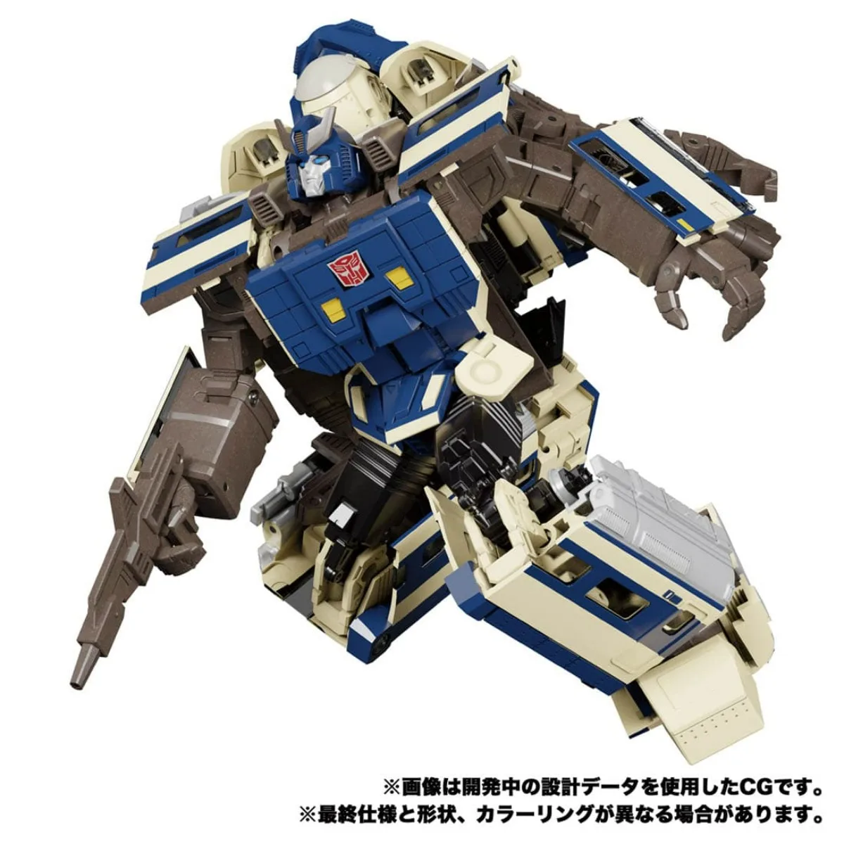 

Hasbro Takara Tomy Transformers Masterpiece MPG-01 Shouki Action Figure Toys for Birthday Gift F4088