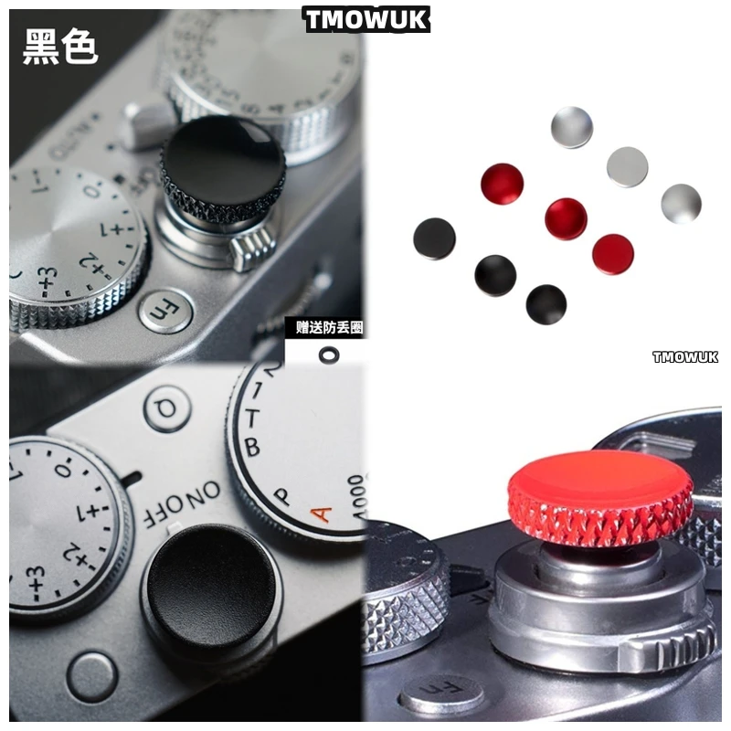 

For Leica M10-P M10-R M11 ME M8P MA M Typ 240 X1 M-Monochrom Customizable Camera Shutter Parts