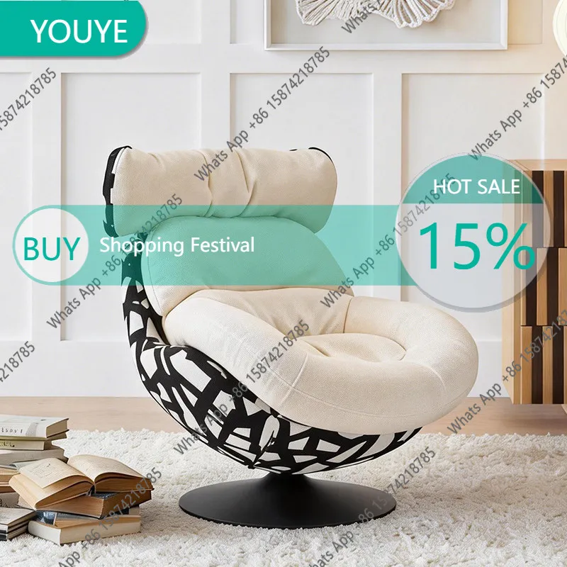 T64 French Retro Cream Wind Leisure Balcony Living Room Fluffy High-end Single Small Rotatable Sofa Chair