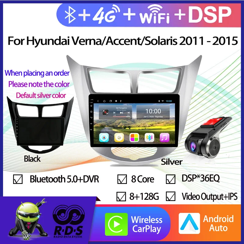 

Android 11 Car GPS Navigation For Hyundai Verna/Accent/Solaris 2011- Auto Multimedia Player With Wifi 4G AHD DSP CARPLAY