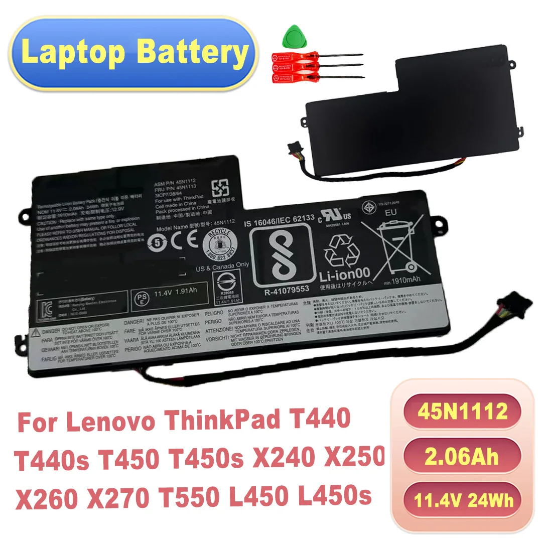 45N1110 45N1112 11.4V 24Wh 2.06Ah Laptop Battery for Lenovo ThinkPad T440 T440s T450 T450s X240 X250 X260 X270 T550 L450 L450s