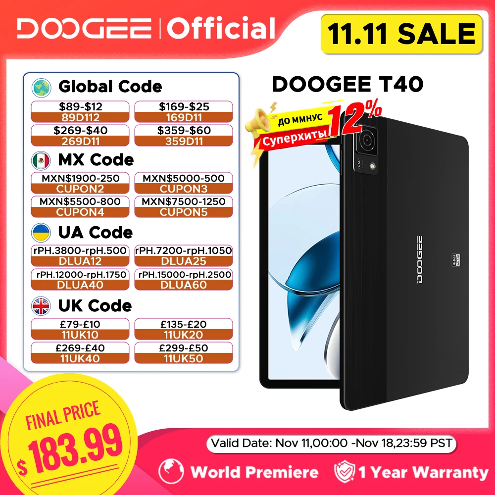 World Premiere DOOGEE T40 Tablet 11