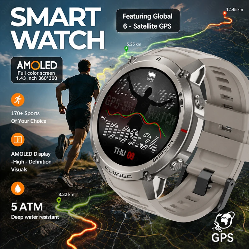 Outdoor Adventure World - Sports Smart Watch GPS Offline Map