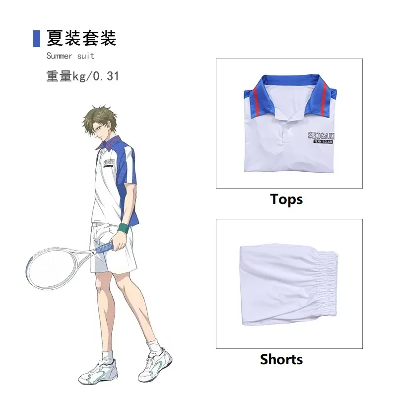ملابس رياضية جديدة من Tennis Prince التأثيرية Echizen Ryoma، زي فريق الشباب، الزي المدرسي، معطف، سراويل، ملابس أنيمي