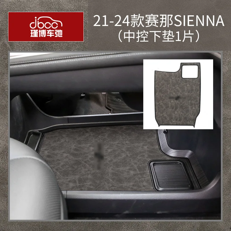 For Toyota Sienna 2021-2024 Leather Door Groove Mat Cushion Gate Storage Slot Coaster Dust-proof Sticke Pad - view 2