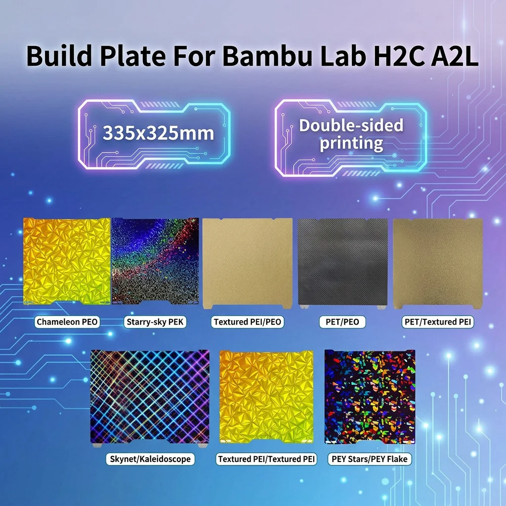 �y�Z�[�����zBambu Lab H2C A2L�p�r���h�v���[�g 335x325mm �e�N�X�`���[�h/�X���[�XPEI PEO PET�v���[�g �X�v�����O�X�`�[���V�[�g �q�[�g�x�b�h 3D�v�����^�[�p�[�c