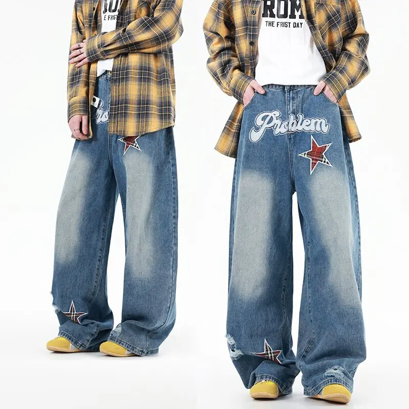 Autumn and Spring New Trend Printed Outdoor Sports Elastic Wide-leg Pants Men's Casual Loose Plus Size High Quality Denim Pants