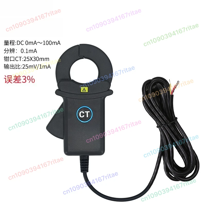

Clamp DC Leakage Current Sensor DC Leakage Online Detection DC Current