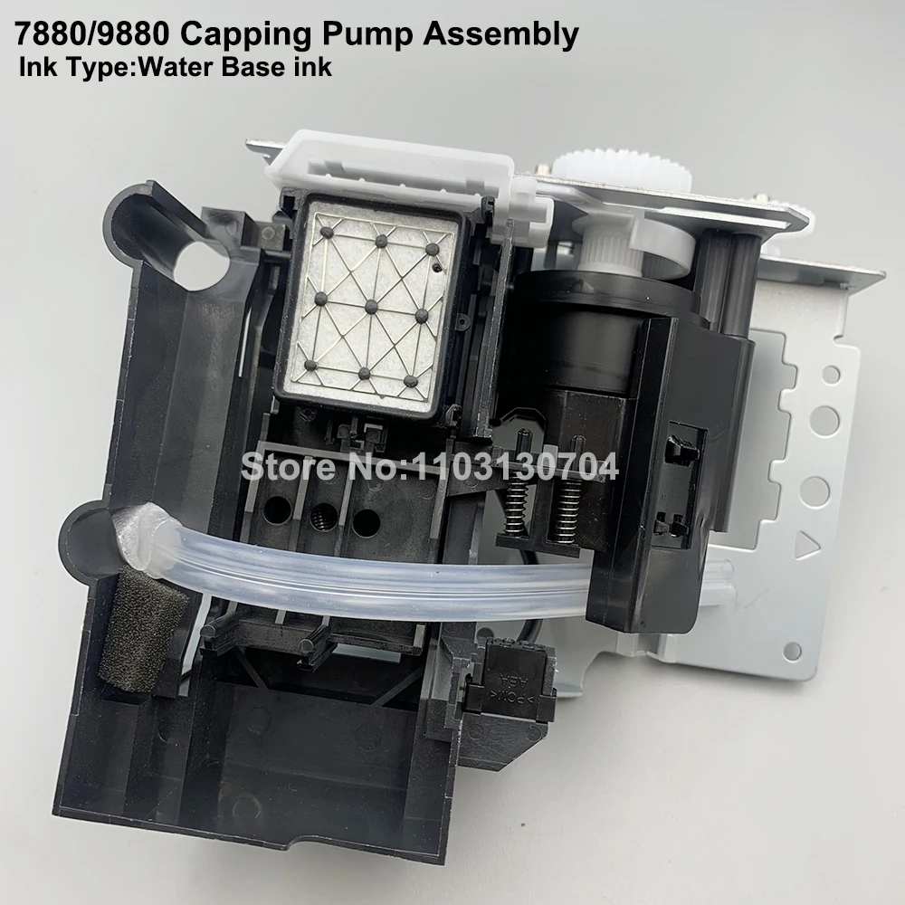 

Made In Japan Ink Pump Capping Station Assembly for Epson 7800 7880 7880C 9800 9880 9880C 7450 Printer ASSY Cap Cleaning Unit
