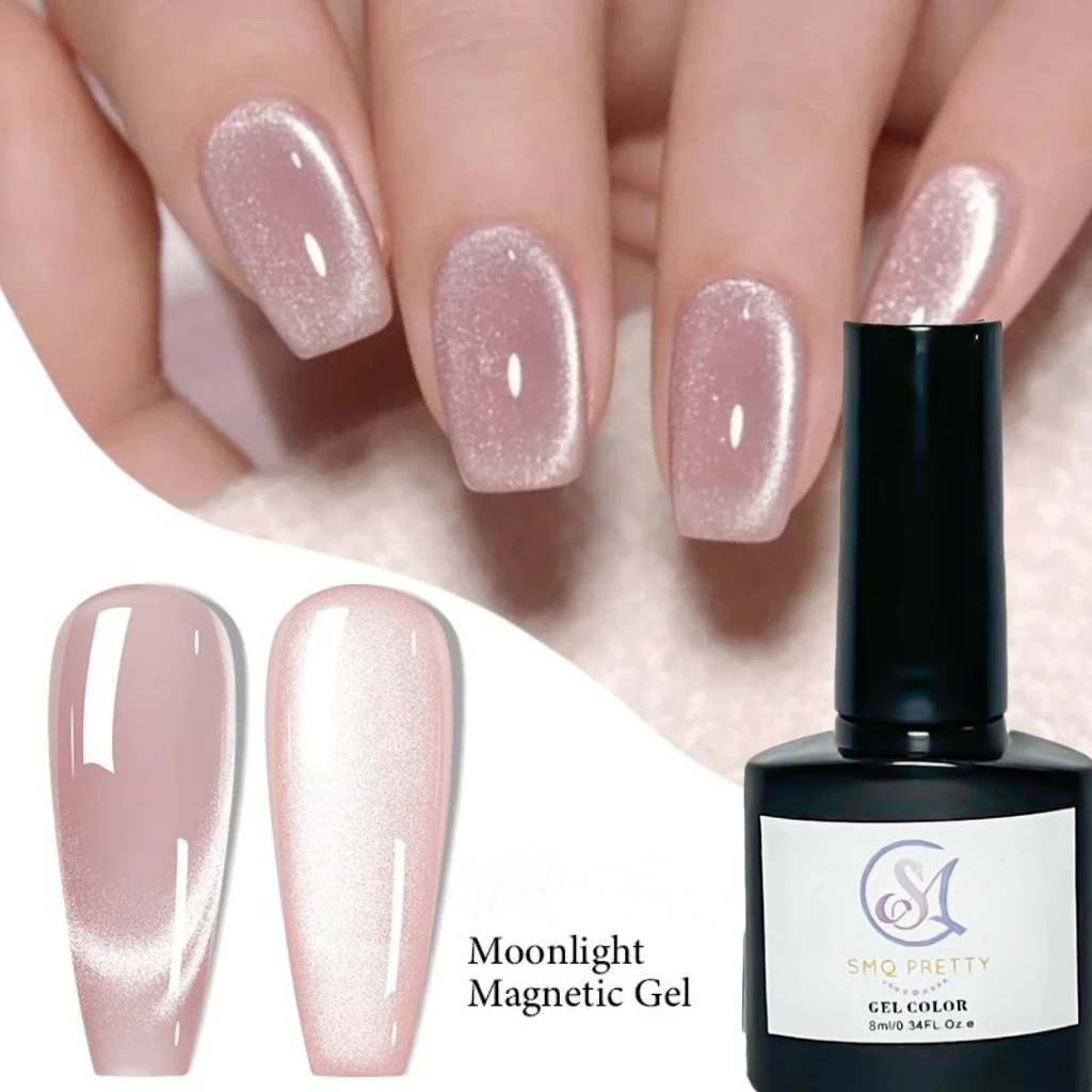 8 مللي ضوء القمر القط المغناطيسي جيل للأظافر البولندية بريق الوردي الفضة شبه دائمة النمط الفرنسي مسمار الفن UV/LED هلام الورنيش #2