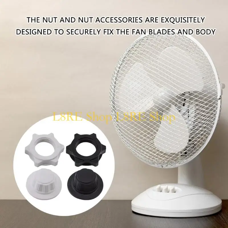 L8RE 1 세트 플로어 팬베이스 고정 너트 ABS 텍스처 질감 품질베이스 잠금 너트 팬을위한 너트