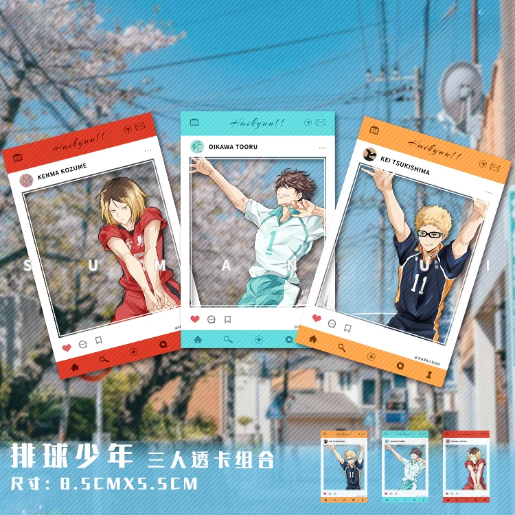 

Anime Haikyuu!! Kozume Kenma Kei Tsukishima Oikawa Tooru Cosplay Instant Camera Photograph High Definition Butamine Card Gift