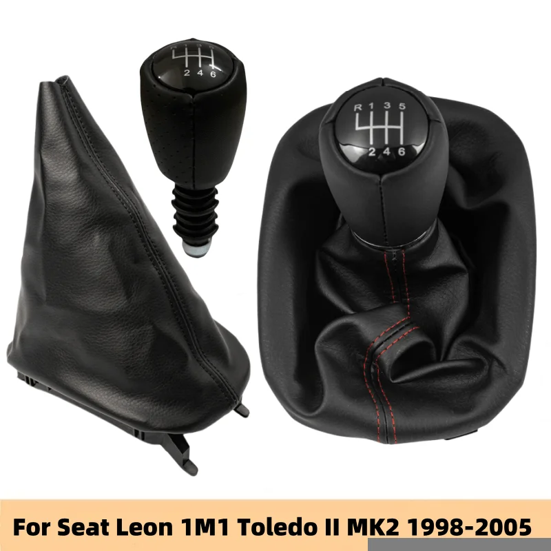 For Seat Leon 1M1 Toledo II MK2 1998-2006 Leather Gear Box Gear Shift Knob Gaitor Boot CoverCar Accessories Replacement Parts