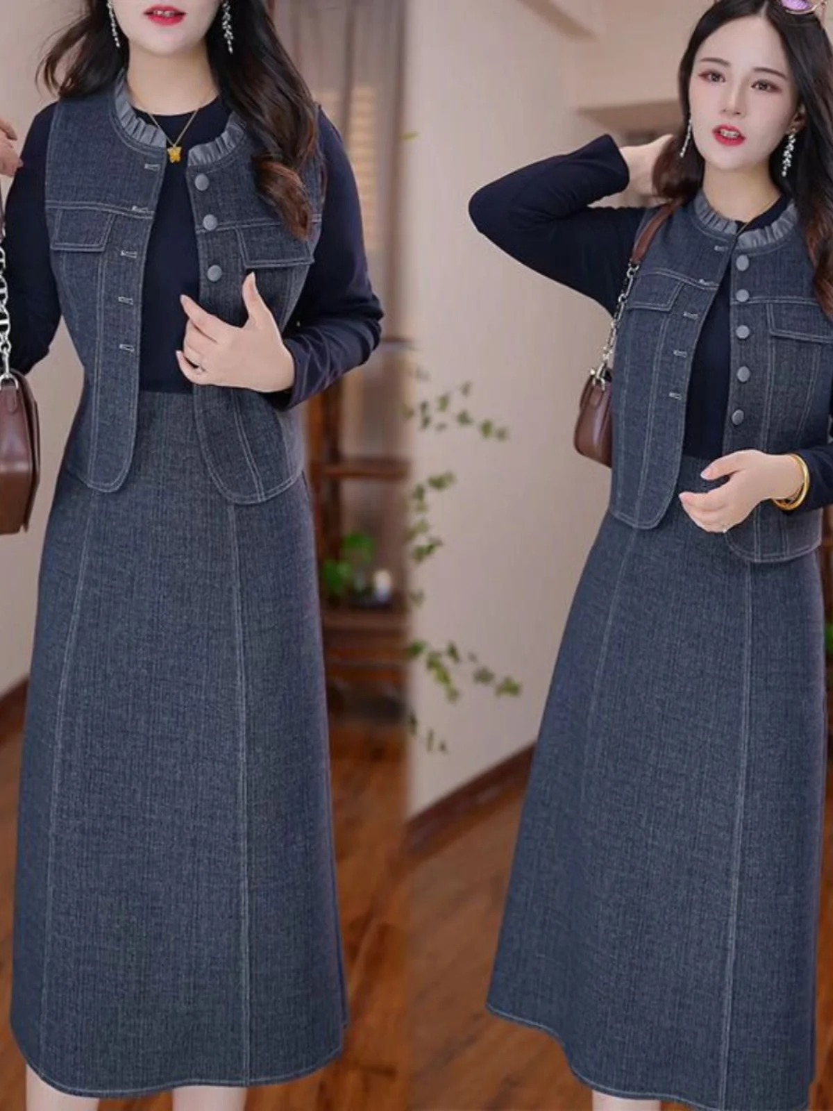 High End Temperament Vest Dress Two-piece Set Spring and Autumn Korean Version Elegant Women's Set