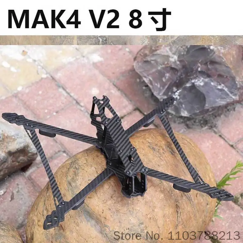 Hskrc Mak4 V2 Carbon Fiber FPV Racing Drone Frame 8-10 Inch Quadcopter Long Flight Time Aerial Photography Suitable for Hobbyist