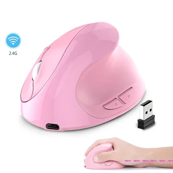 활 충전식 버티컬 마우스, 무선 USB 2.4G 오른손 마우스, 컴퓨터 노트북 게임용 마우스