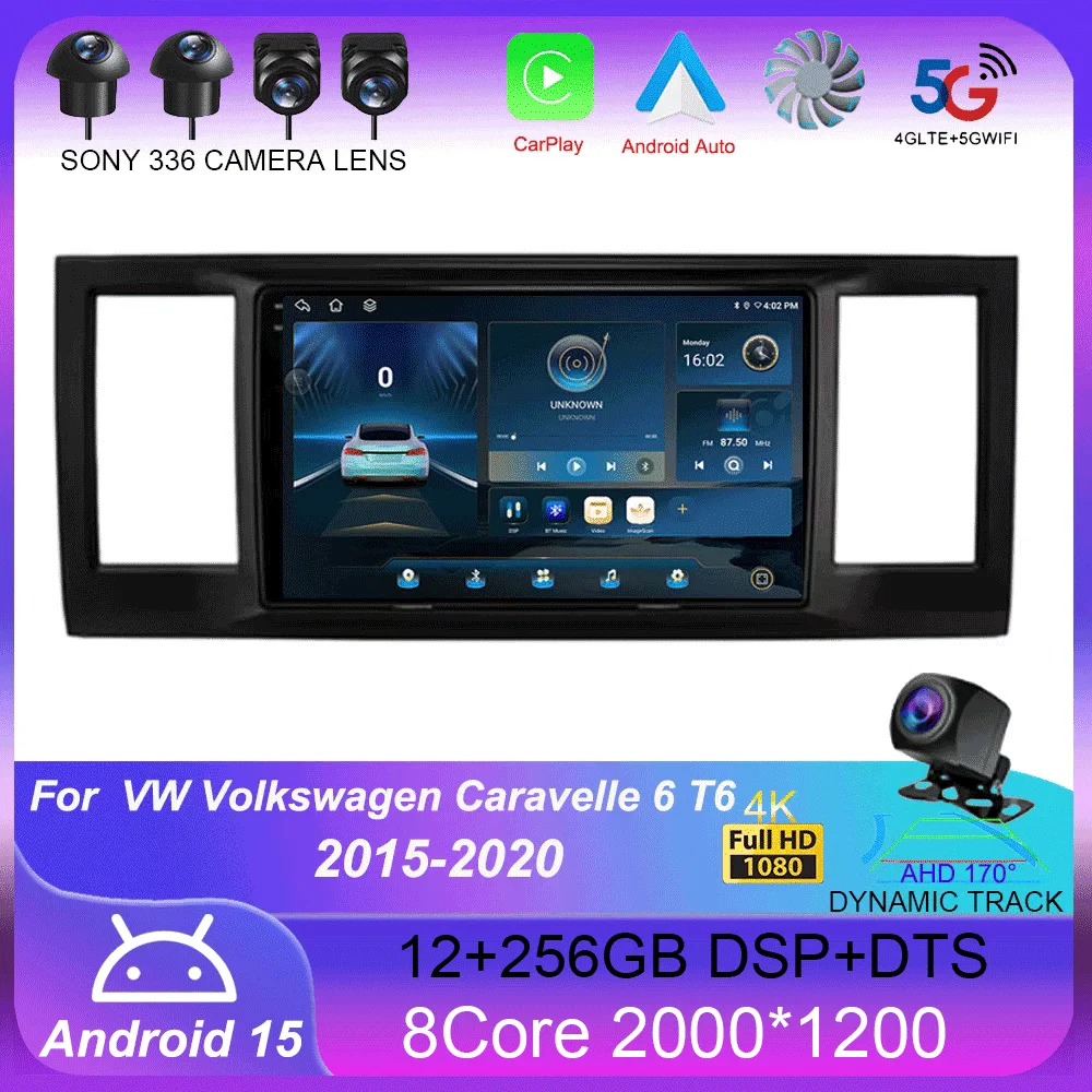 

Android 15 Carplay Auto Car Radio For VW Volkswagen Caravelle 6 T6 2015-2020 Multimedia Video Player Navigation GPS Stereo Audio
