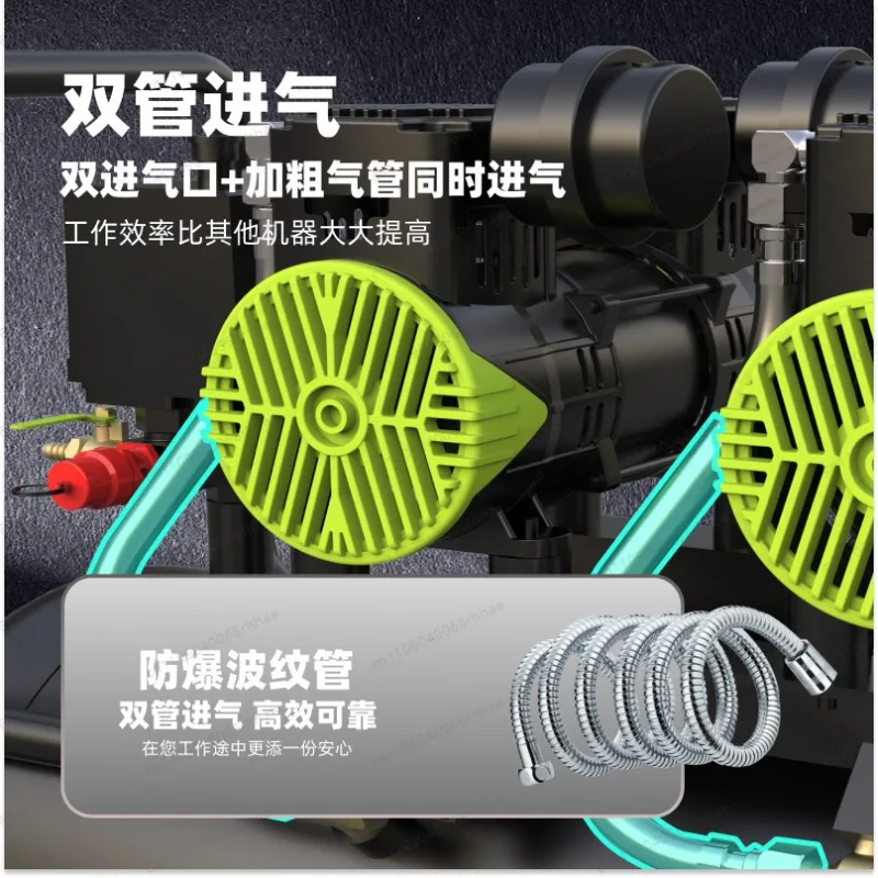Air pump small air compressor outlet silent oil-free household dust spraying woodworking nail gun air compressor