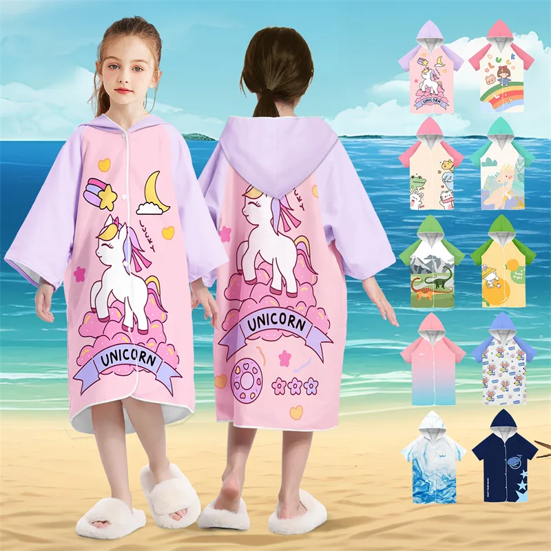 Cardigan button down children's quick drying bathrobe for male and female students, swimming absorbent towel, cape, beach hooded