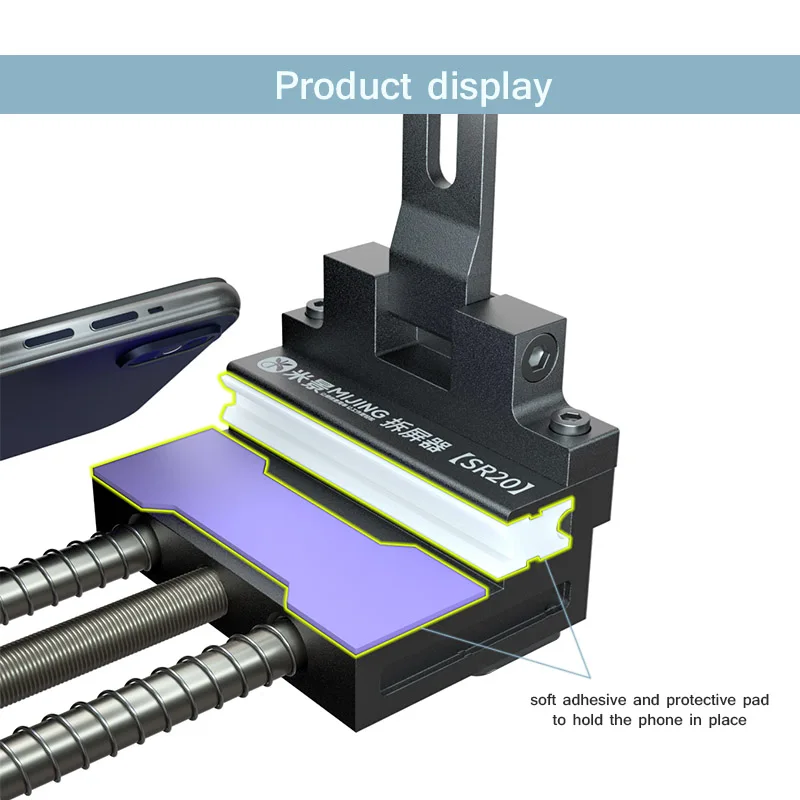 Mijing SR20 LCD Screen Removal With Powerful Suction Cup Heating-Free For LCD Screen Opener Separation Fixture