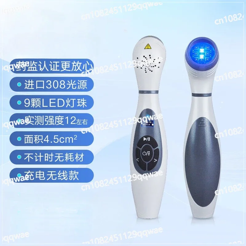 Household Ultraviolet Light Psoriasis 308LED Phototherapy Device