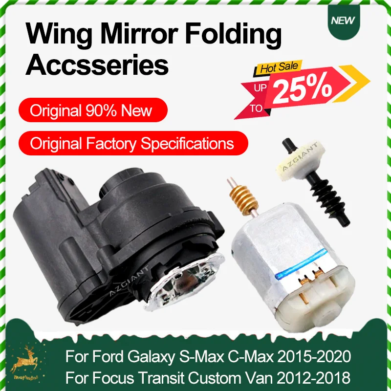 

For Ford Transit Custom Van Focus 2012-2018 Galaxy S-Max C-Max 2015-2020 Original Wing Mirror Electric Folding Motor Module Gear