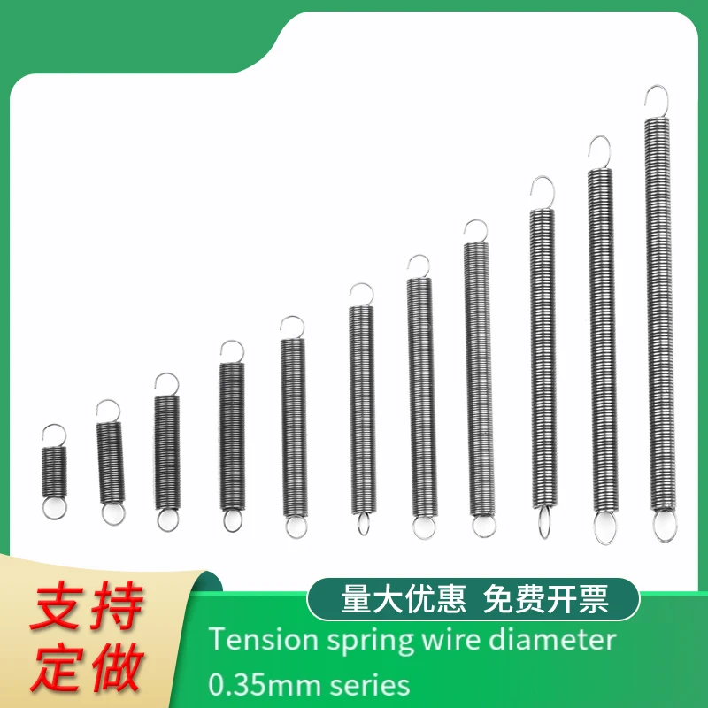Маленькая пружинная втягивающая пружина с крючком, стальная миниатюрная 0,35 мм, мягкая длинная возвратная пружина из нержавеющей стали, растягивающаяся проволока