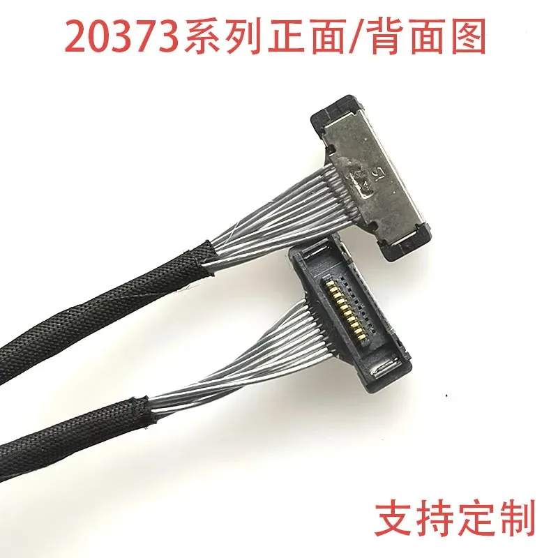 20373-50P/40P/30P/20P/10P Monitoring Security Industry Camera Connection Line 0.4MM Spacing