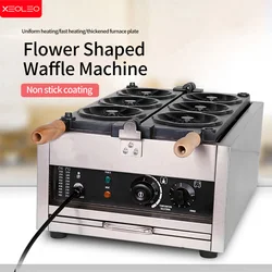 XEOLEO Electric 3PCS Flowers Shape Waffle Maker Machine 3000W  Flowers Scroll Shape Waffle Machine Waffle Iron Baker