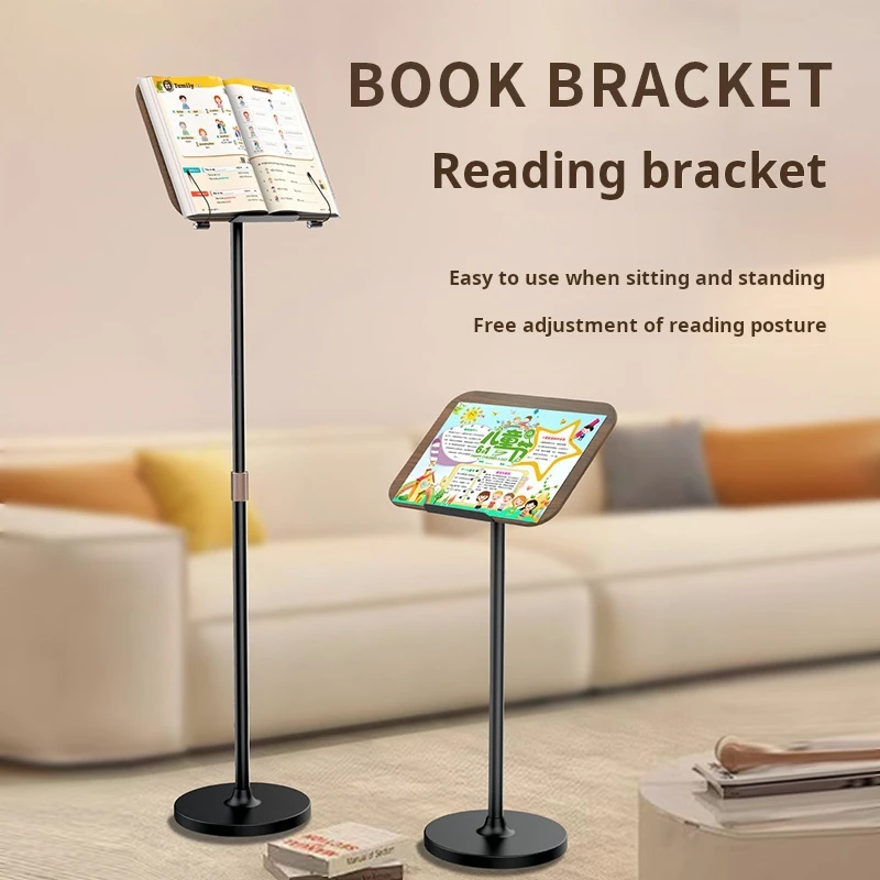 Adjustable Floor Reading Stand Carbon Steel Wood Height Stable Suitable for Painting Reading and Speech, Etc. Book Reading Stand