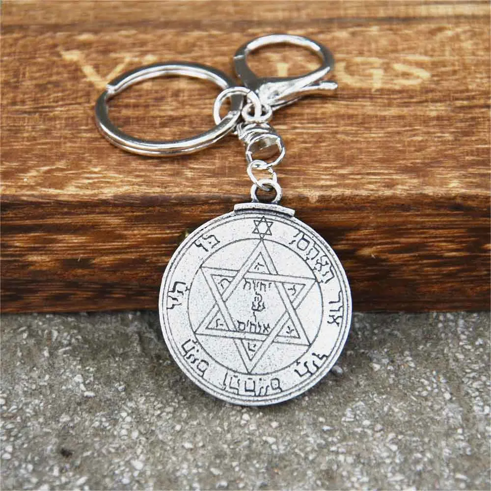 Nostalgia Seal Of Solomon Pentacle Key Ring For Keys Hermetic Enochian Jewelry Kabbalah Wicca Pagan Amulet Keychain Dropshipping