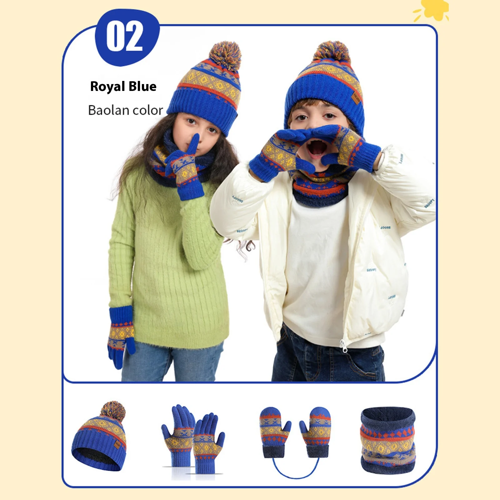 Blotona Kids قبعة متماسكة القفاز ووشاح مجموعة لا خدش قبعة الرقبة الجراب الشتاء الملابس الدافئة اكسسوارات للطفل بنين بنات