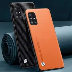 Luxury PU Leather Case For Samsung Galaxy M51 Back Cover Matte Silicone Shockproof Protection Phone Case For Samsung M51 Coque