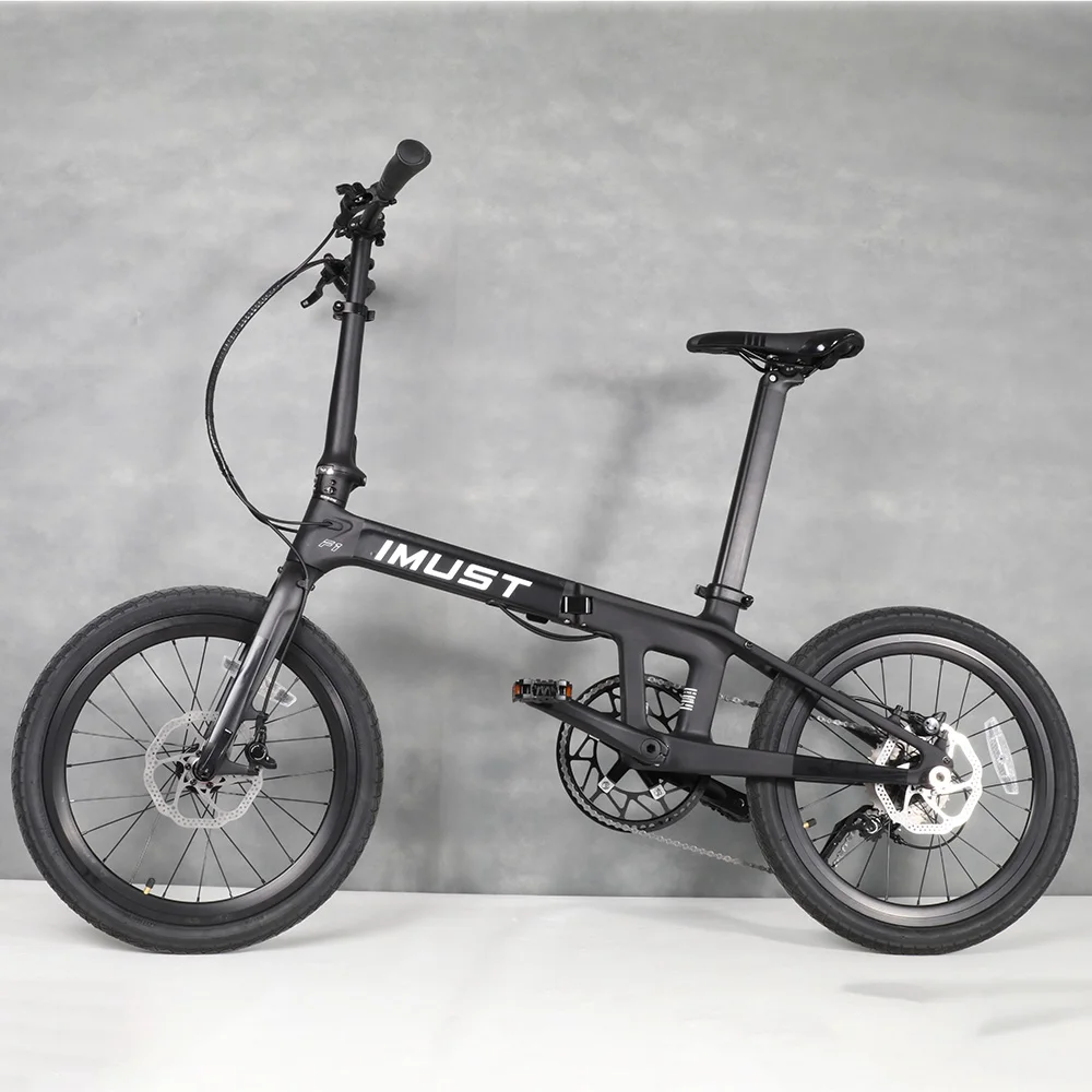 Imust 20inch Folding Bike Carbon Frame