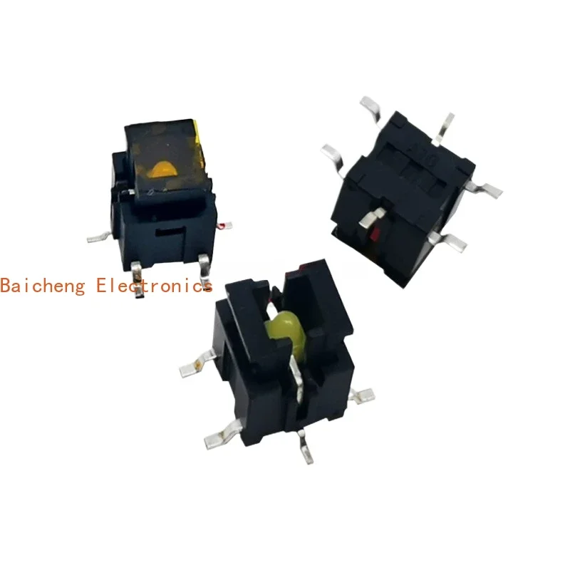10PCS SMT 4-pin touch switch with light 6 * 6 * 7 LED white LED micro motion small button button
