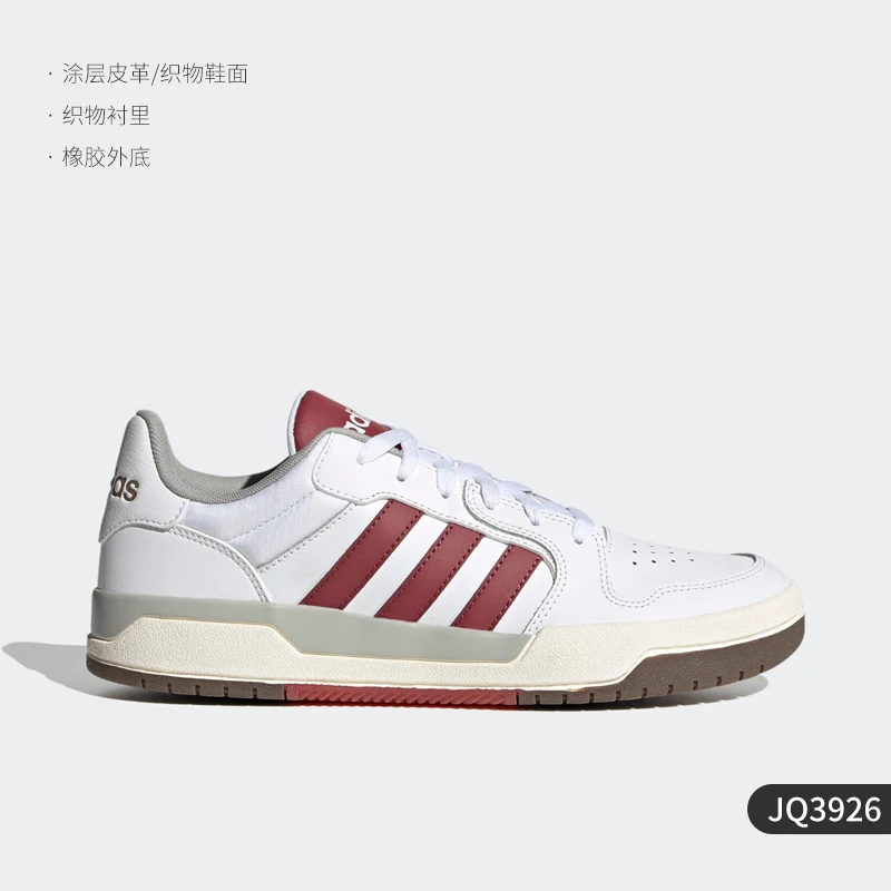 Adidas Originals ENTRAP Lässige Retro-Sneaker für Herren und Damen JQ3926 3