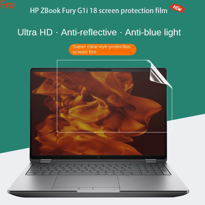 

For HP ZBook Fury G1i 18inch mobile workstation keyboard film screen tempered film keyboard cover anti-peeping anti-spyware film