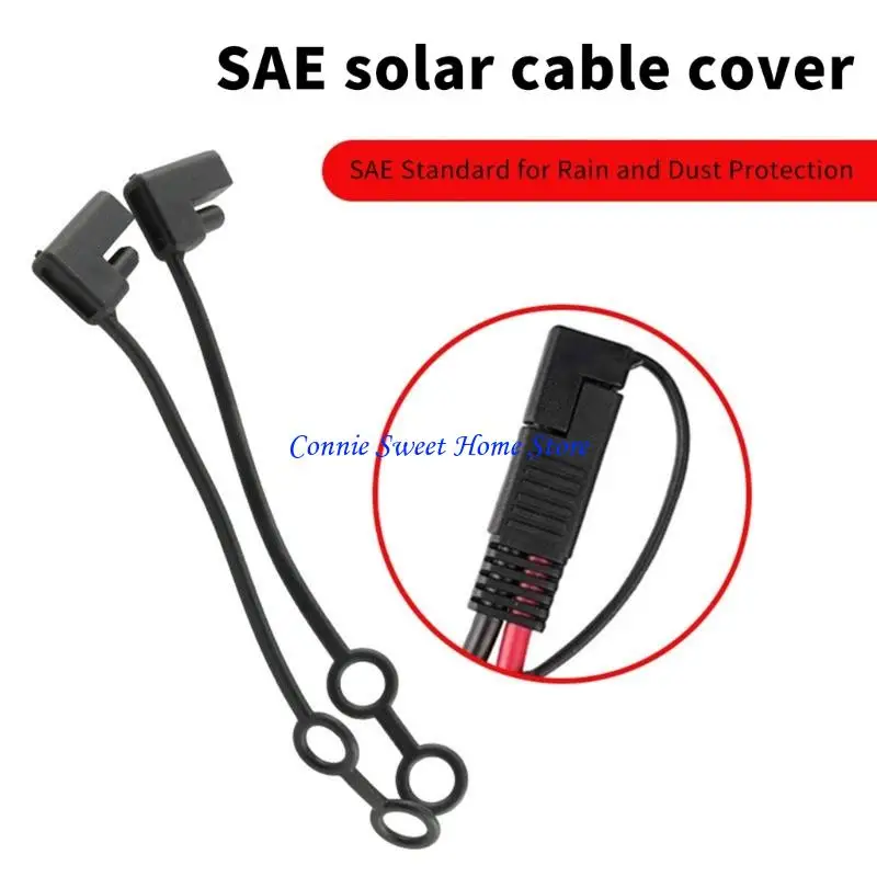 LXAF Solar Plugs Cover Dustproof Waterproof Protector for Outdoor Electrical Connector