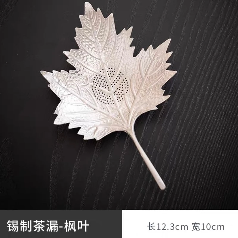 Creative Pure Tin Bodhi Leaf Tea Filter Funnel Household Tea Set Accessories - Leak proof Tea Filter Screen