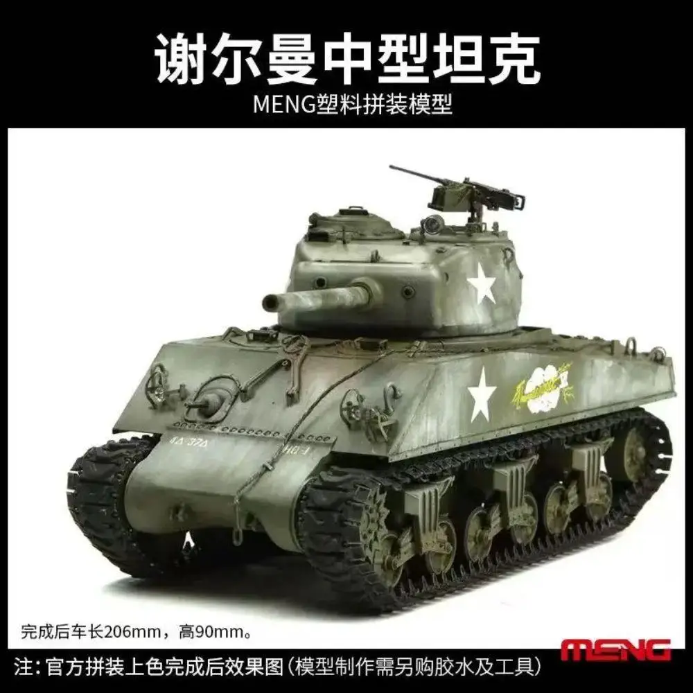 Meng Model TS-043 1/35 Skala M4A3(76) W Sherman zestaw modelarski