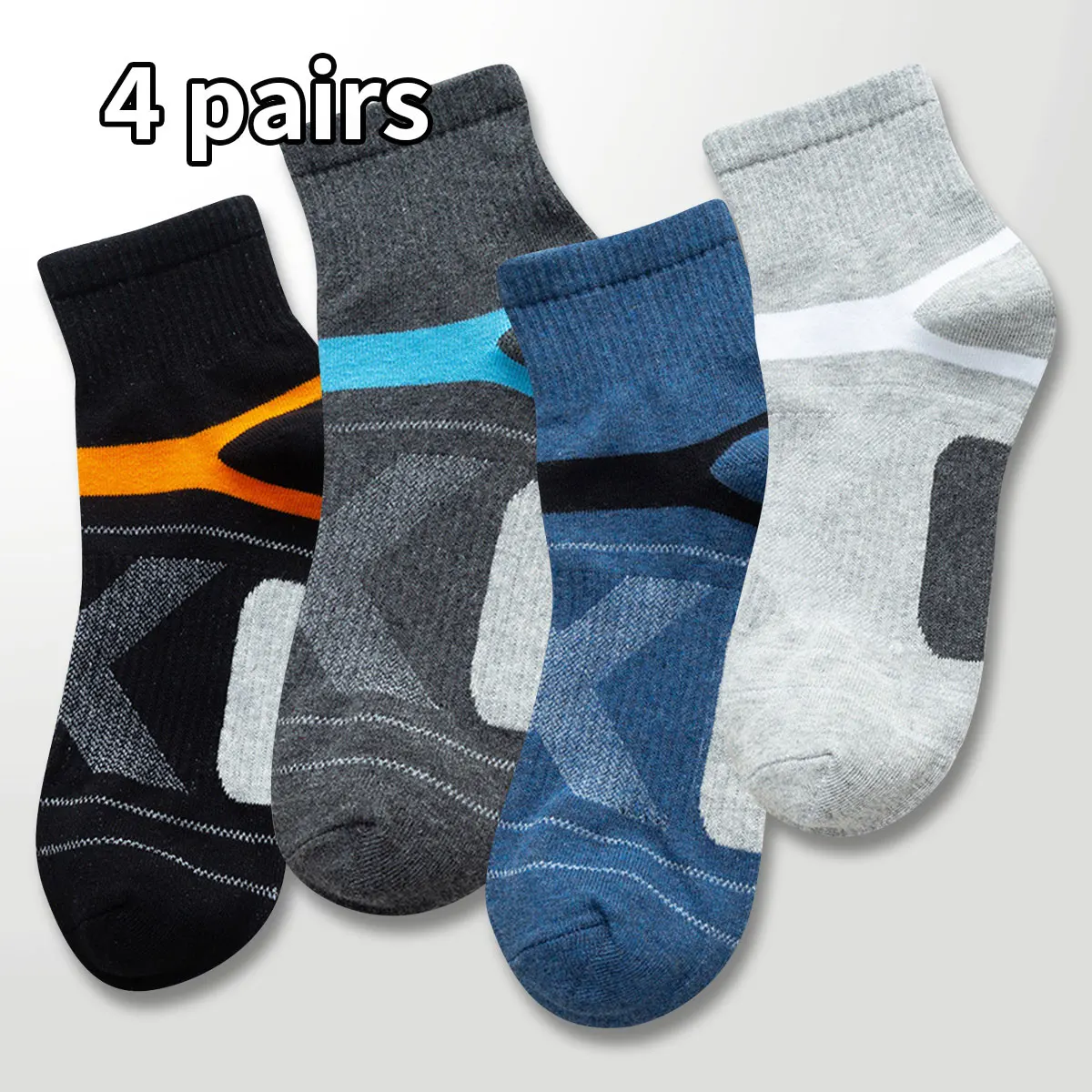 4 pairs of new autumn and winter collection, solid color mid tube men's socks, ankle cinching sports men