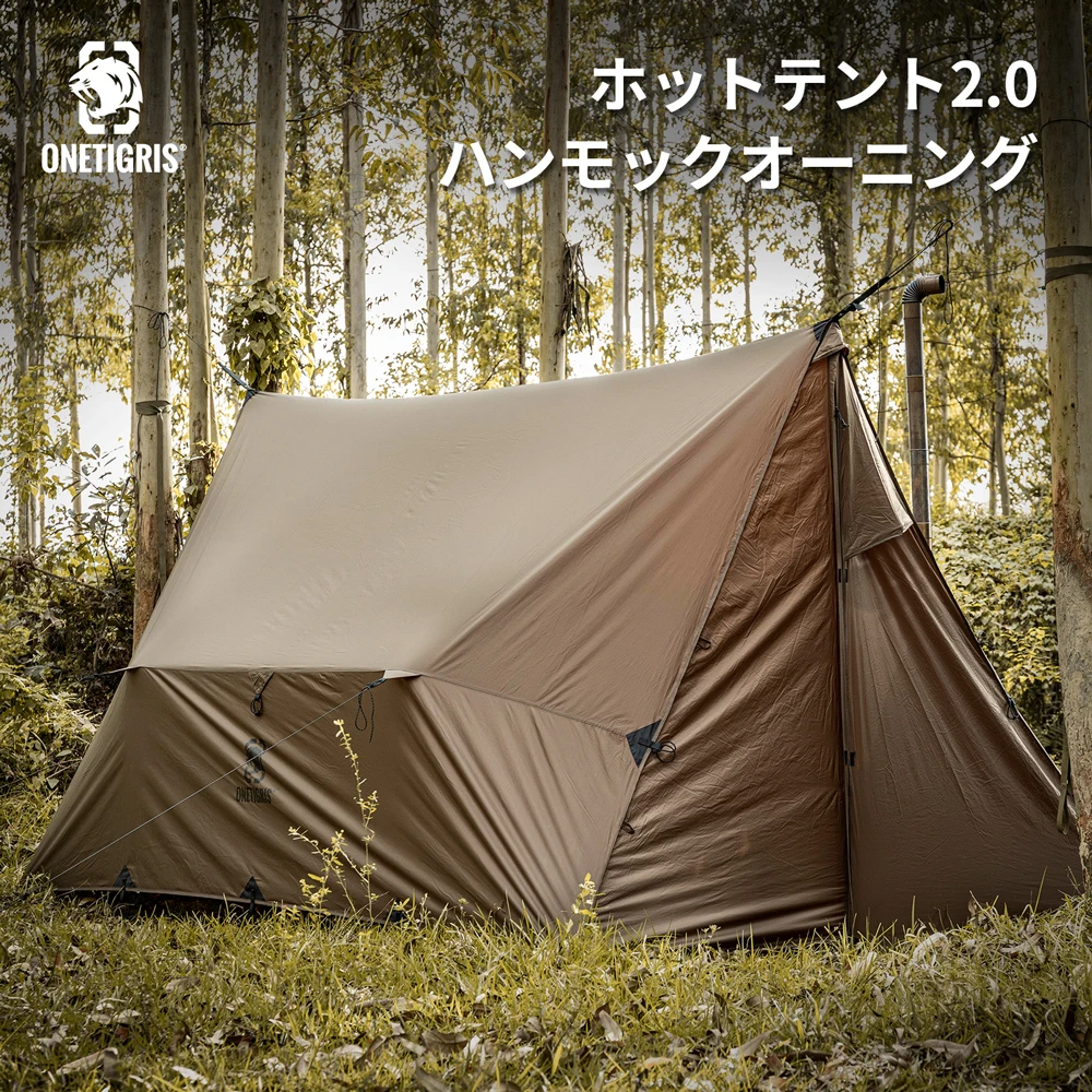 yZ[zOneTigris ROCDOMUS nbNI[jOzbgegdXg[uΉhAEghA^[vLms[/CtCLvJo[