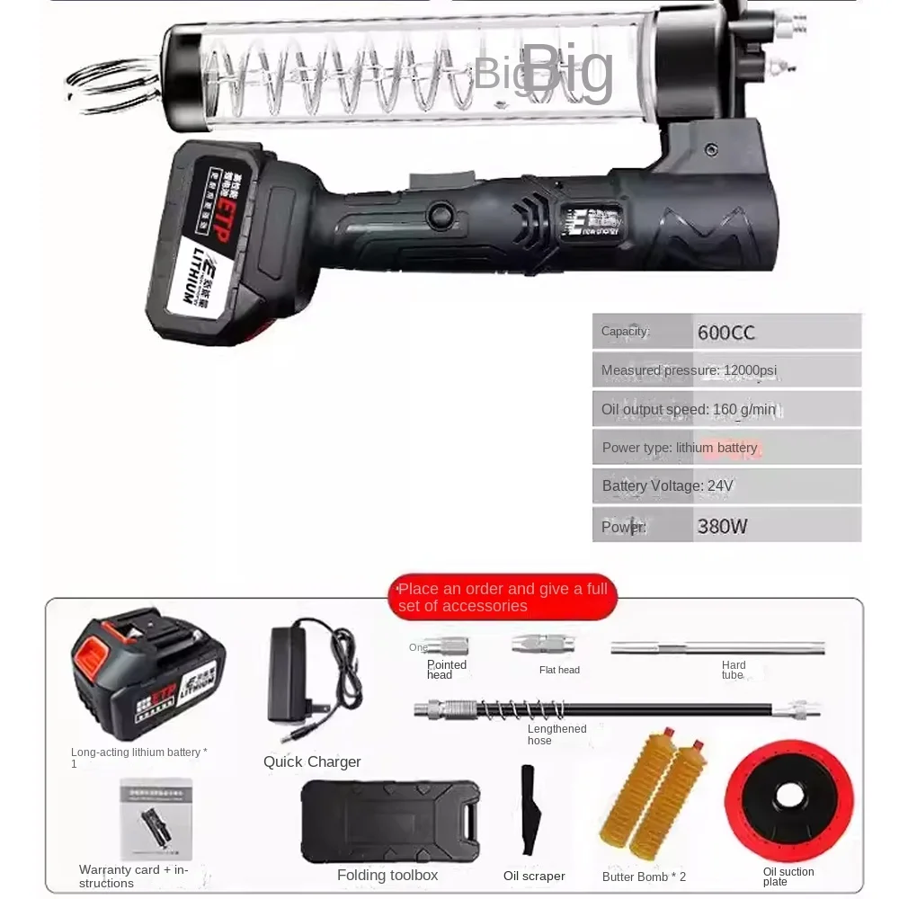 12000 Psi Electric Grease Gun 24V Battery Rechargeable Oil Injector, Fat Machine, Hardware Tools For Ship Equipment