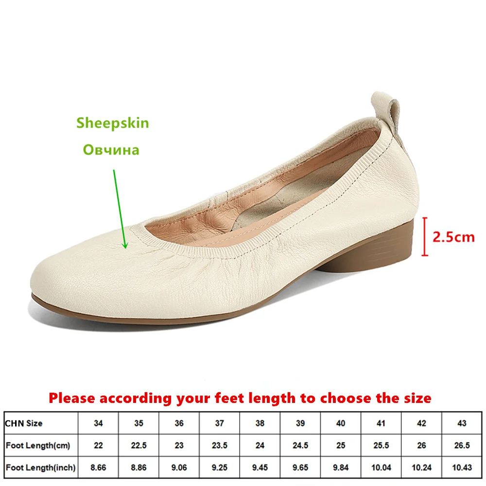 Aucegi Hot Sale Sheepskin Round Toe Pleated Low Heels Shallow Low Pumps Spring Autumn Dating Party Slip On Sweet Women Shoes