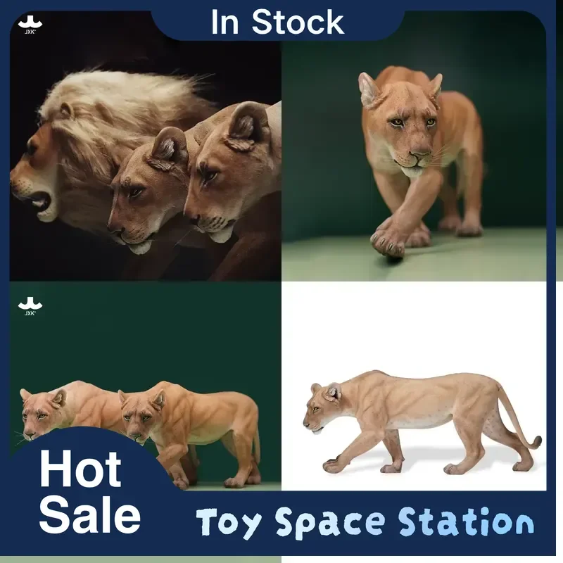 Spot JXK 1/6 Lioness Simulated Lion Animal Model Peripheral GK Figure Resin Ornament Sculpture
