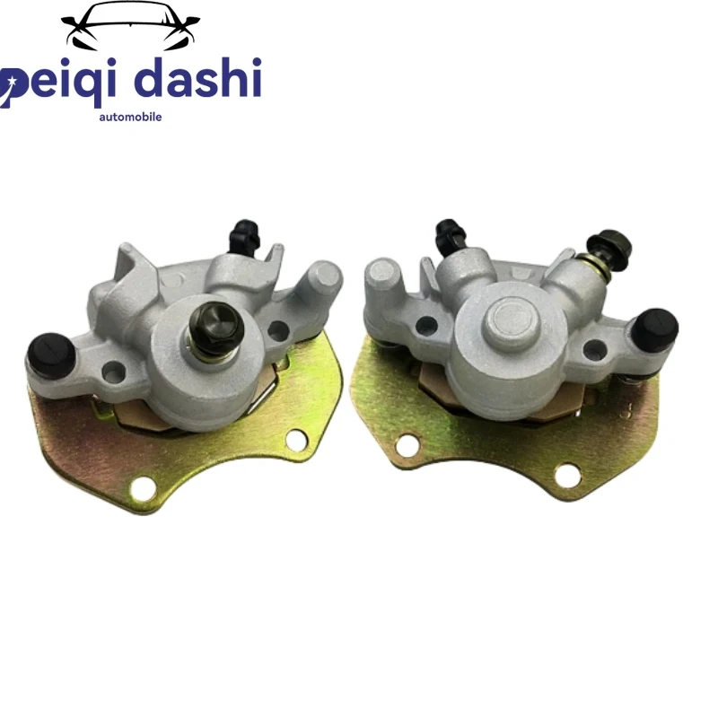 705600576 1pair  Brake Caliper  for Outlander 330 400 500 650 800 ATV