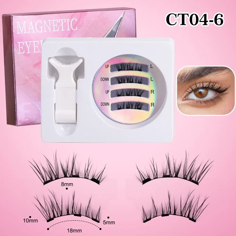 DIY Magnetic Suction False Eyelashes Makeup Long Lasting Cat Eye Fake Lashes L Curl Reusable Glue Free False Eyelashes