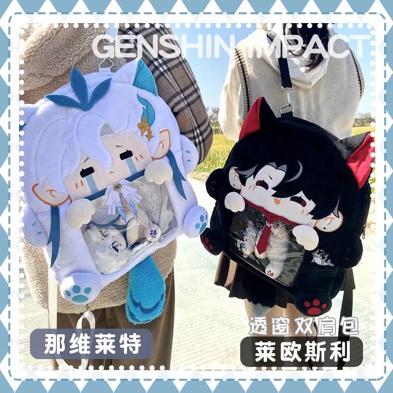 

Original Genshin Impact Wriothesley Backpack Shuiguo Fengdan Neuville Anime Cute Badge Backpack Doll Backpack Student Backpack